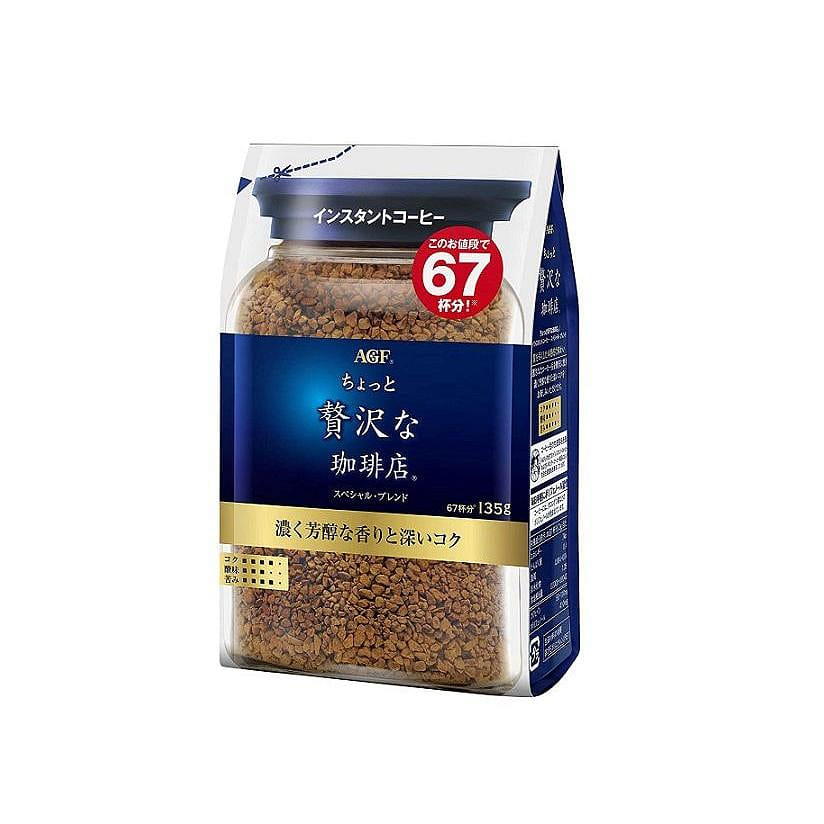 Maxim Special Blend Instant Coffee 120g 1 개