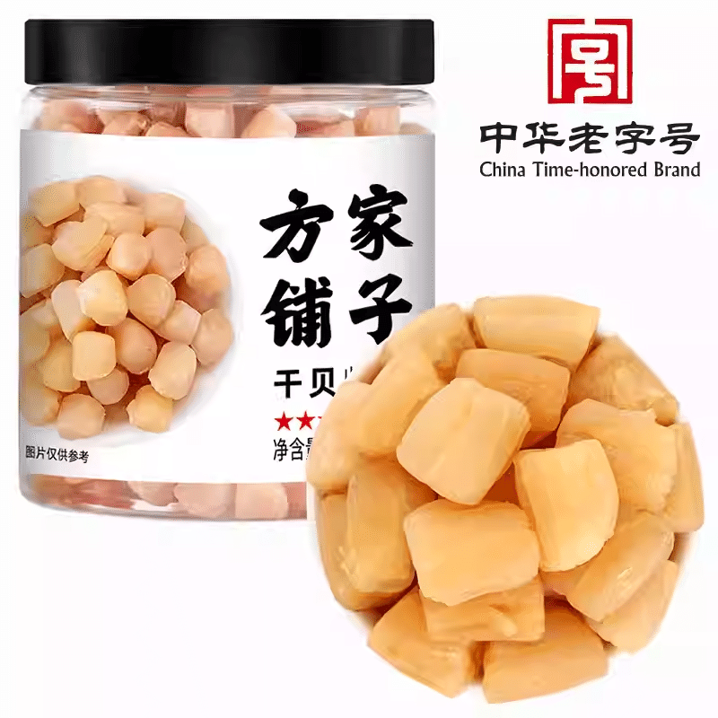 Dried Scallops 200g * 1 jar 200 g