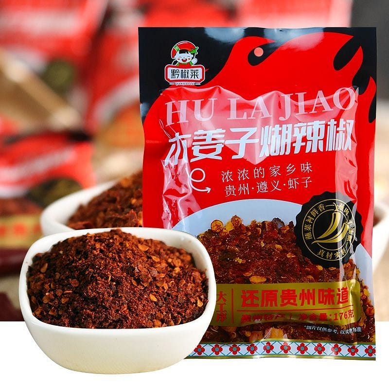 Paste chili noodle hot pot dipping water 1 bag 176 그램