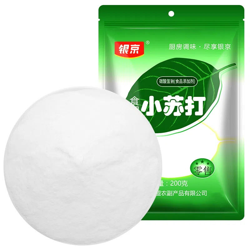 Yinjing Baking Soda 200g 200 그램