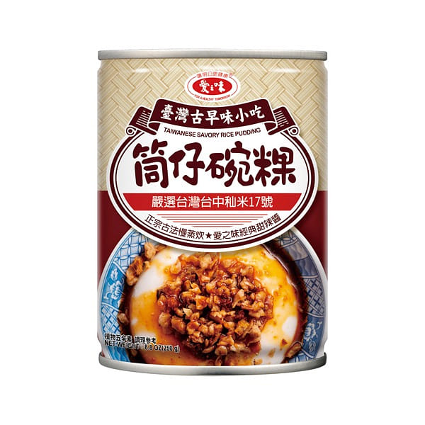 Taiwan AGV Taiwanese Savory Rice Pudding 250 그램