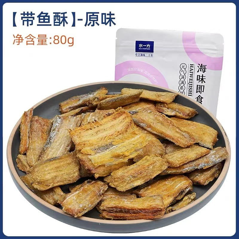 Crispy Ribbon Fish Instant Seafood Dalian Specialty 80g/bag 80 그램