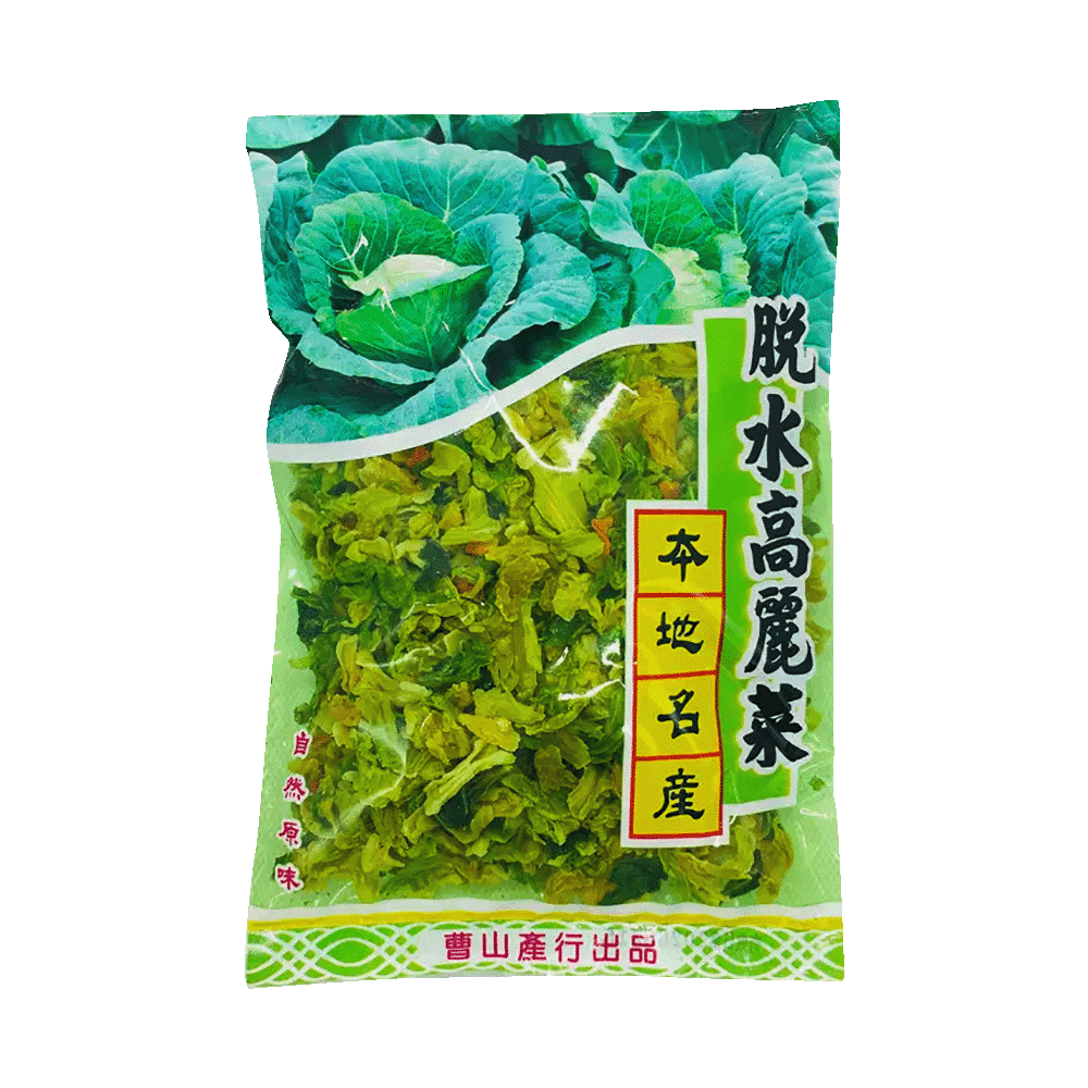 Dried Taiwanese Cabbage 250 g