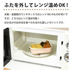 Japan Chaco Bento Box - Pink 1 count