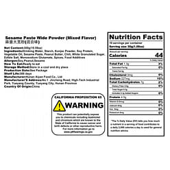 Sesame Paste Wide Rice Noodles Snacks 300 g