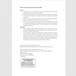 DR.VLAV Probiotic Centella Repair Facial Mask*10p 1 box