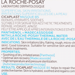 Riou Spring B5 Multi-effect moisturizing mask 5 tablets in 1 box 1 box