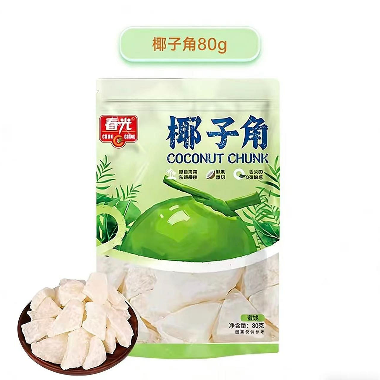 Chun guang Hainan Specialty Coconut Pieces 1 Pack 80 g