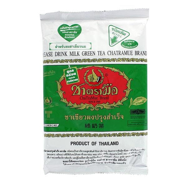 Thai Green Tea (Loose) 200 グラム