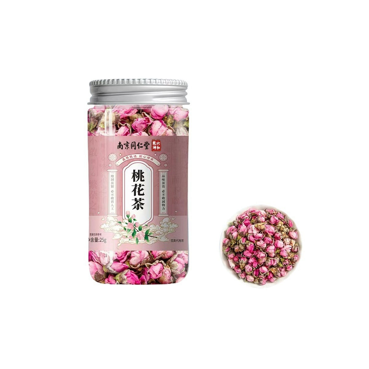 Nanjing Tongrentang Peach Blossom Tea 1 can 25 グラム