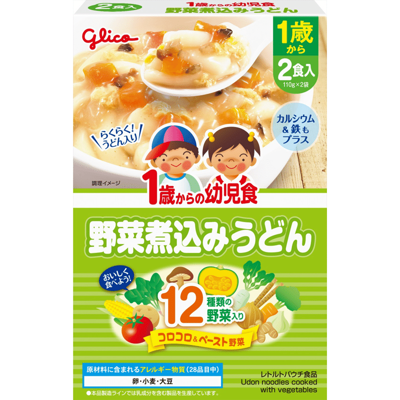 Infant food from 1 year old <Vegetable stew udon> 1 케이스