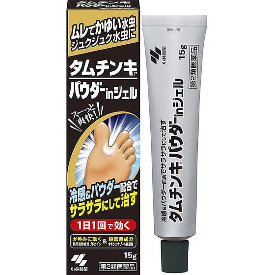 weee_care_KOBAYASHI SEIYAKU Tamuchinnki Powder In gel 15 g 1 count