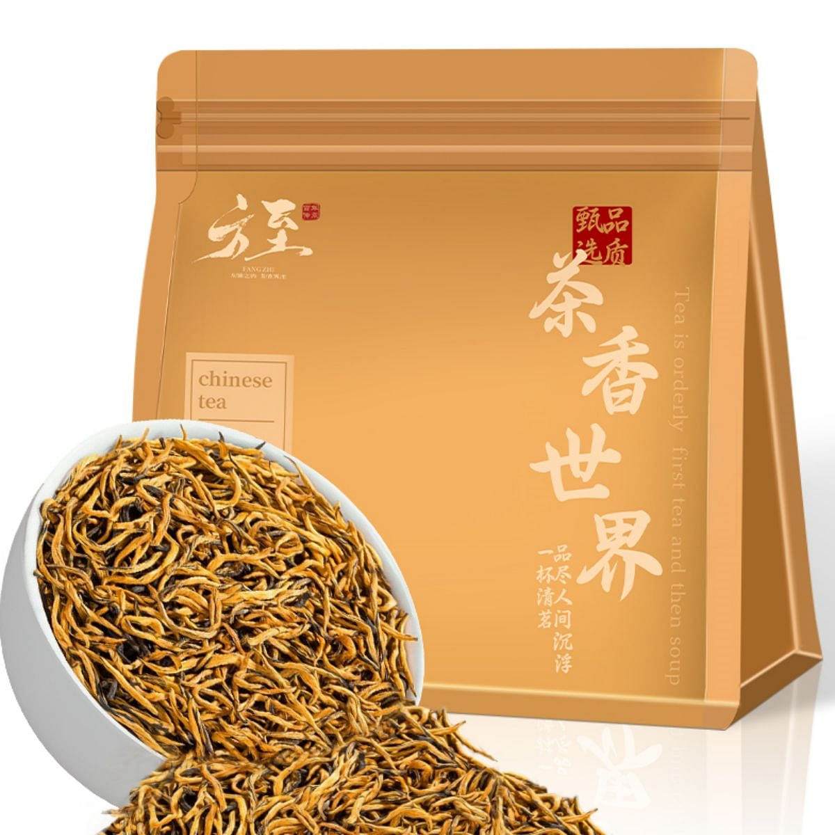 Jinjun Mei special black tea new tea authentic honey fragrant Luzhou-flavor bag 30 g