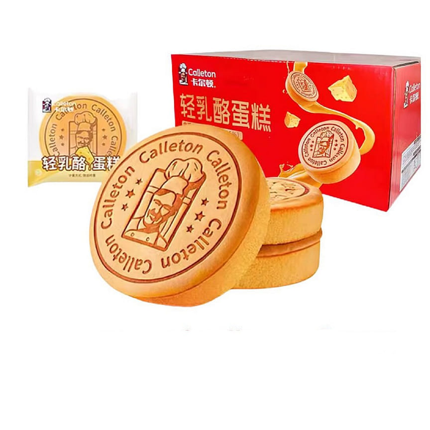 weee product zoom image