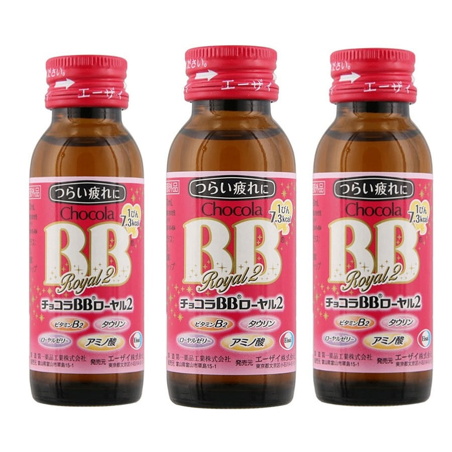 Chocola Vitamin BB Anti-Fatigue Beauty Drink 3pc 1 each