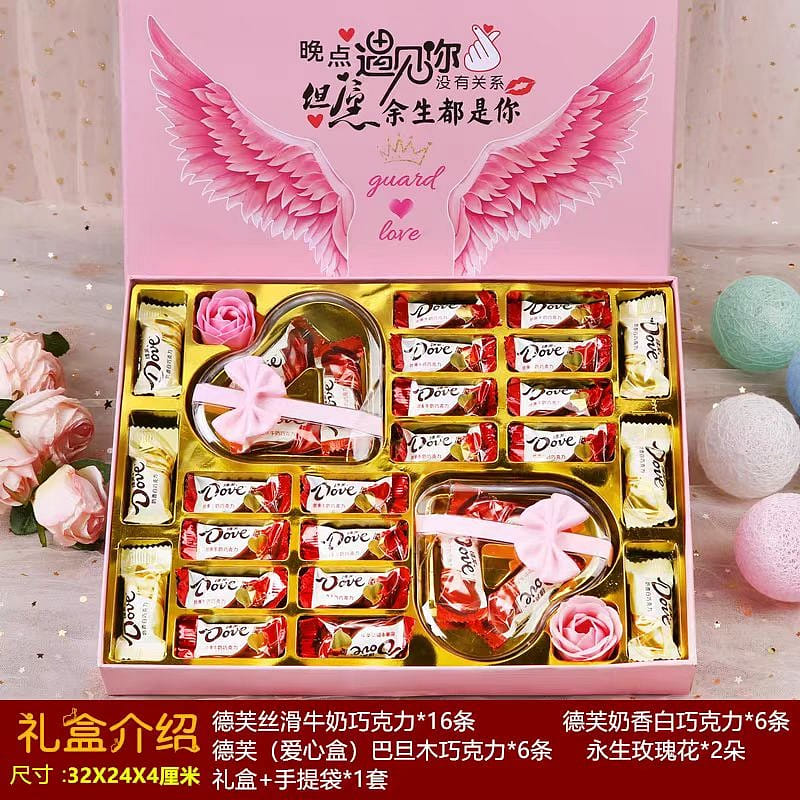 Dove Chocolate Angel Wings Heart to Heart gift box 1 กล่อง