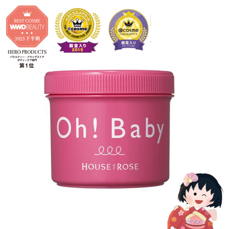 weee product zoom image