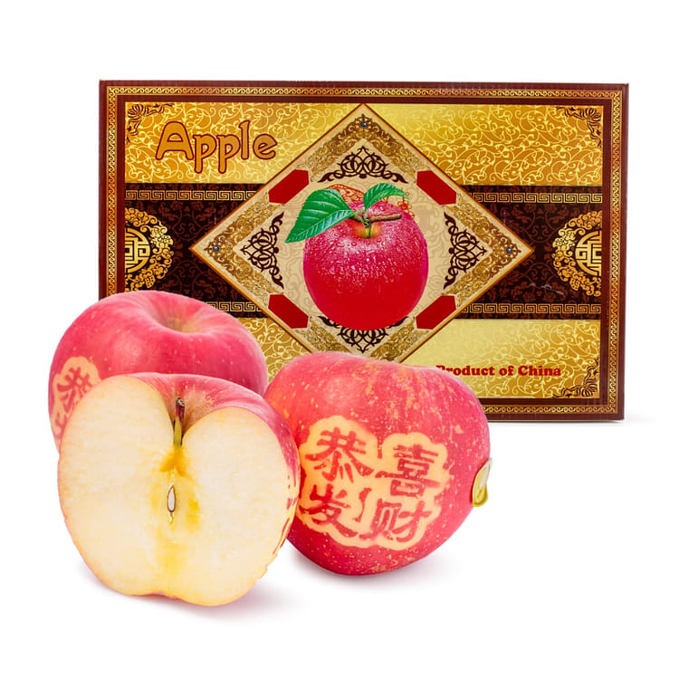 Get Chinese New Year Fuji Apples Box Delivered | Weee! Asian