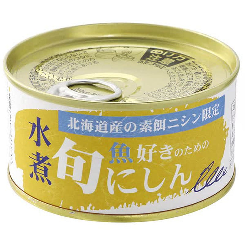 Chiba Boiled Herring for Fish Lovers 170g 1 phần