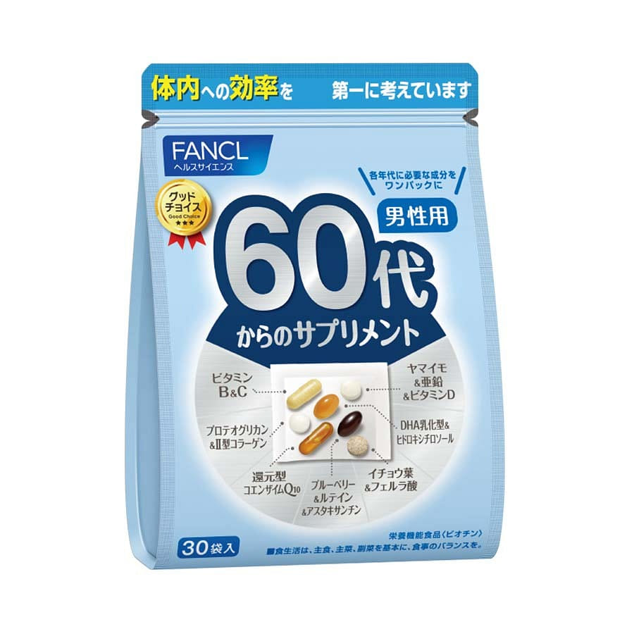 FANCL Supplements For Your 60s Men's 30bags 1 개