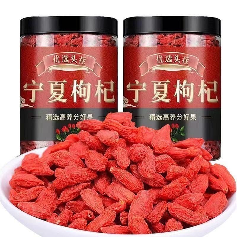 Ningxia authentic medlar tea and wine 500g 1 each