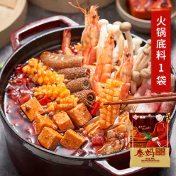Qin Ma spicy hot pot base 80g*1 bag 80 g