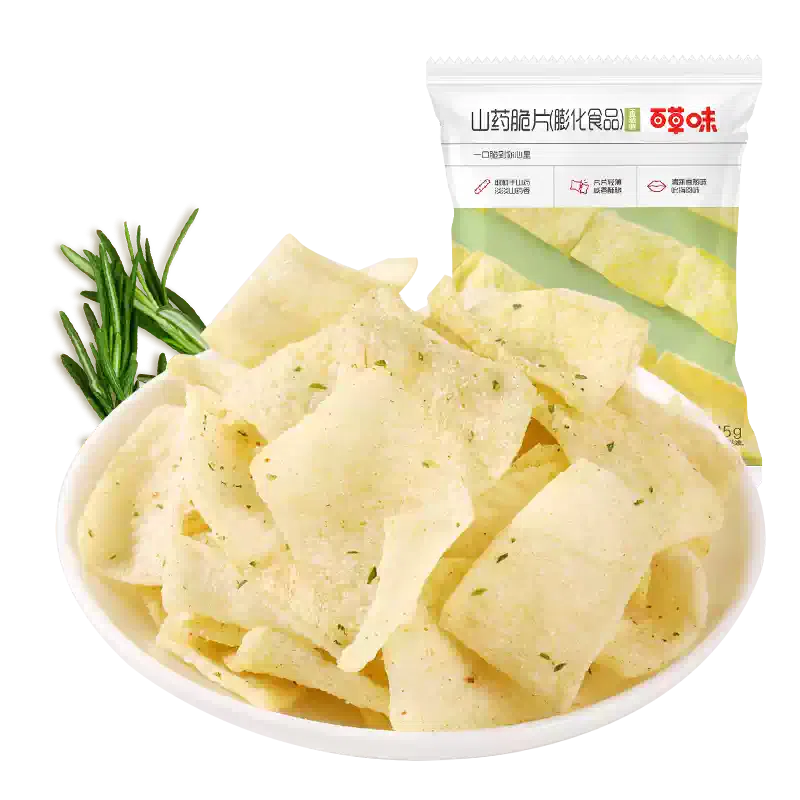 1 bag of herbal yam chips 45 g