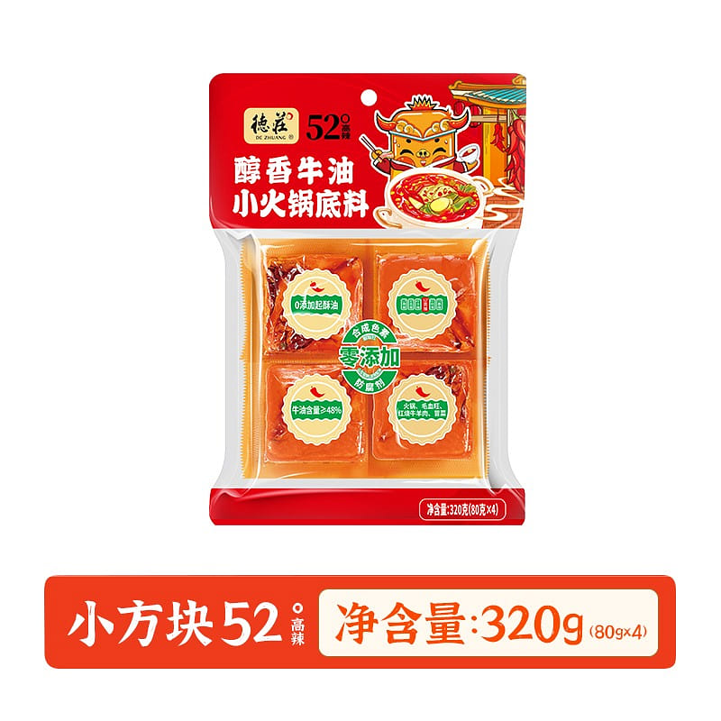 Dezhuang hot pot base material Chongqing spicy 320 กรัม