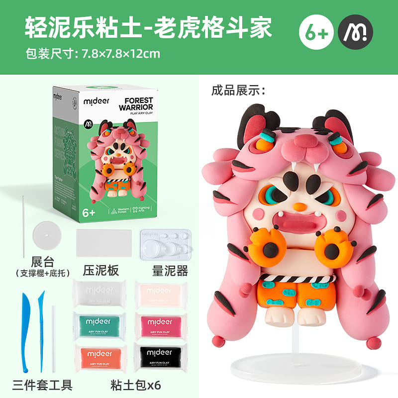 weee product zoom image