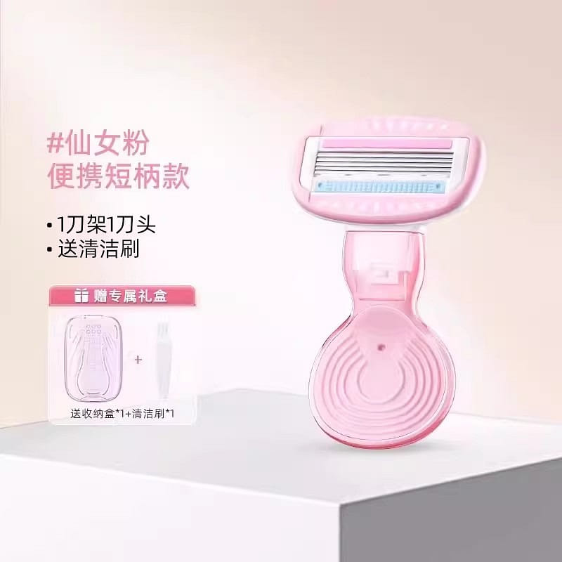 Hair removal razor, underarm hair removal device, 1 each
