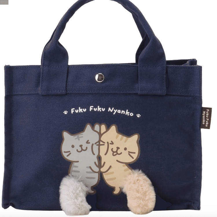 Get Fuku Fuku Nyanko Tail Mini Tote Bag Delivered | Weee! Asian Market