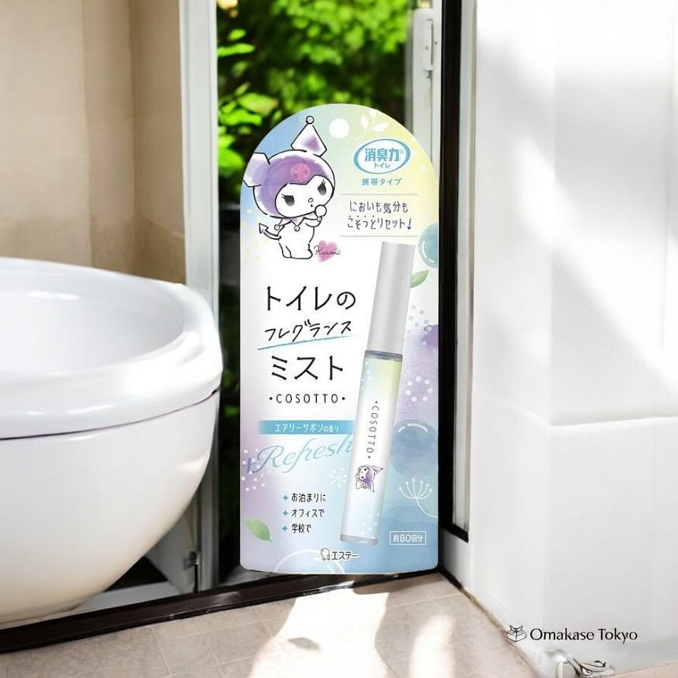 Kuromi Portable Toilet Deodorizing Mist Spray 9 밀리리터
