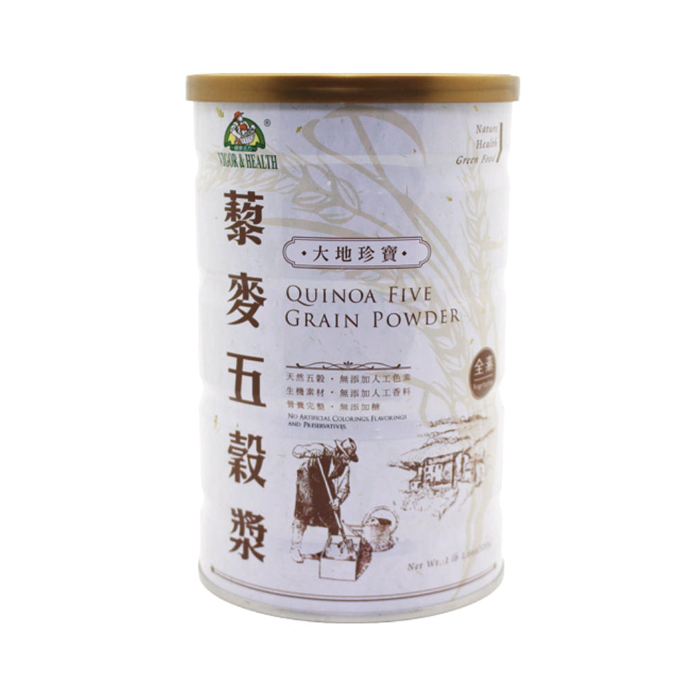 Quinoa Five Grant Blended Best 1 캔