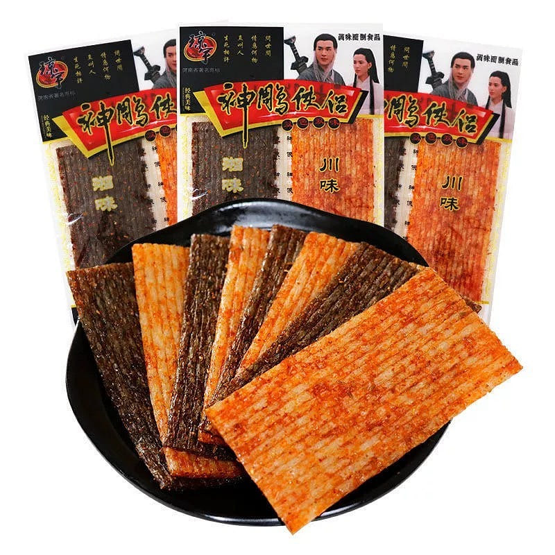 weee product zoom image