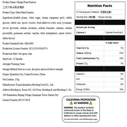 Dried Tangerine Peel Plum Pastries 270 g