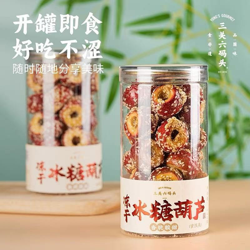 candied haws on a stick 190g*1can 190 그램