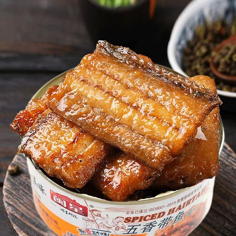 Minxing Five spice Catfish Canned 150g * 1 Box Seafood Cooked Food with Wine and Food 150 g