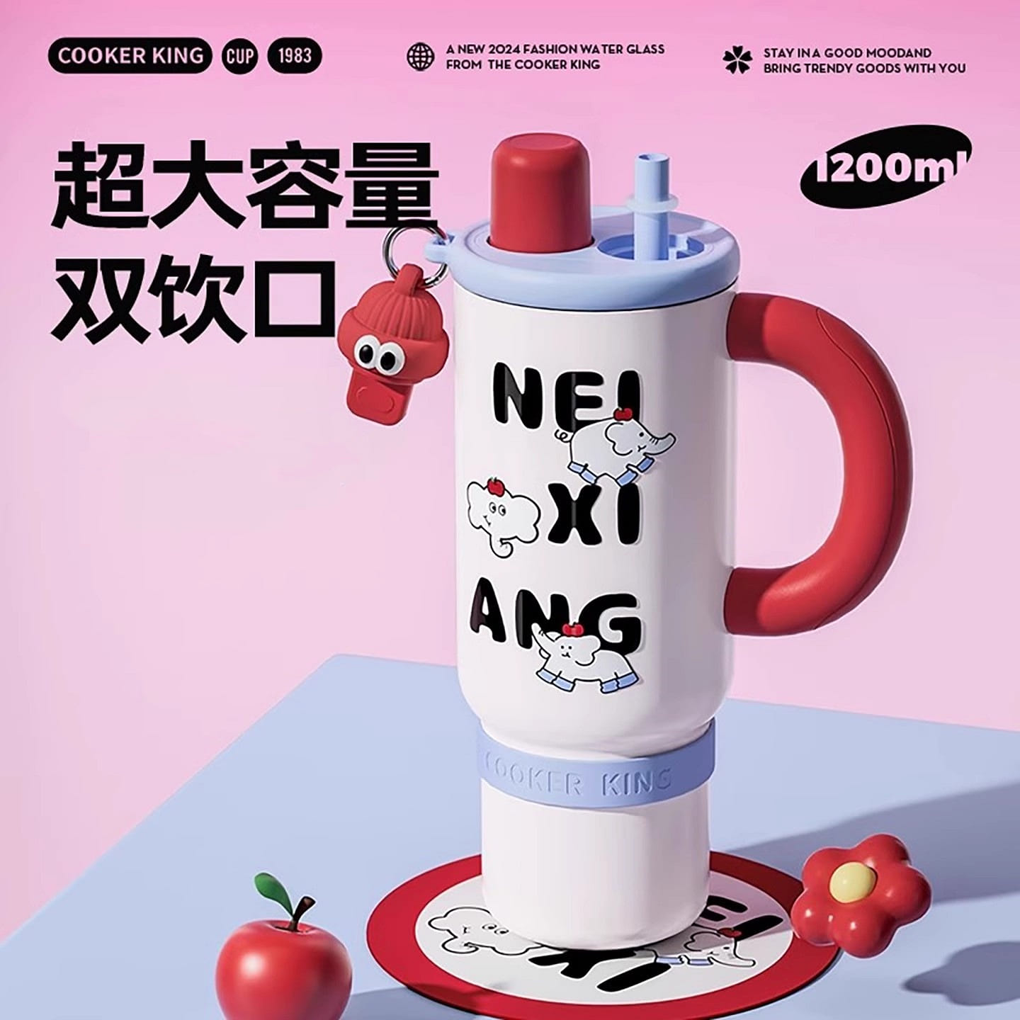 Jumbo Thermal Mug Apple Elephant 1 개