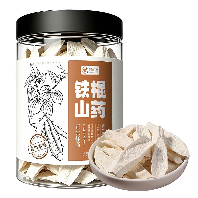 鵲和堂 壚土鐵棍山藥片正宗懷山藥 煮粥煲湯食補乾貨 200 克