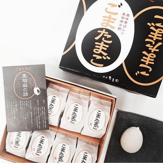 weee_bakery_GINZA TAMAYA Black Sesame Flavor Chocolate Egg 8 pcs 1 box
