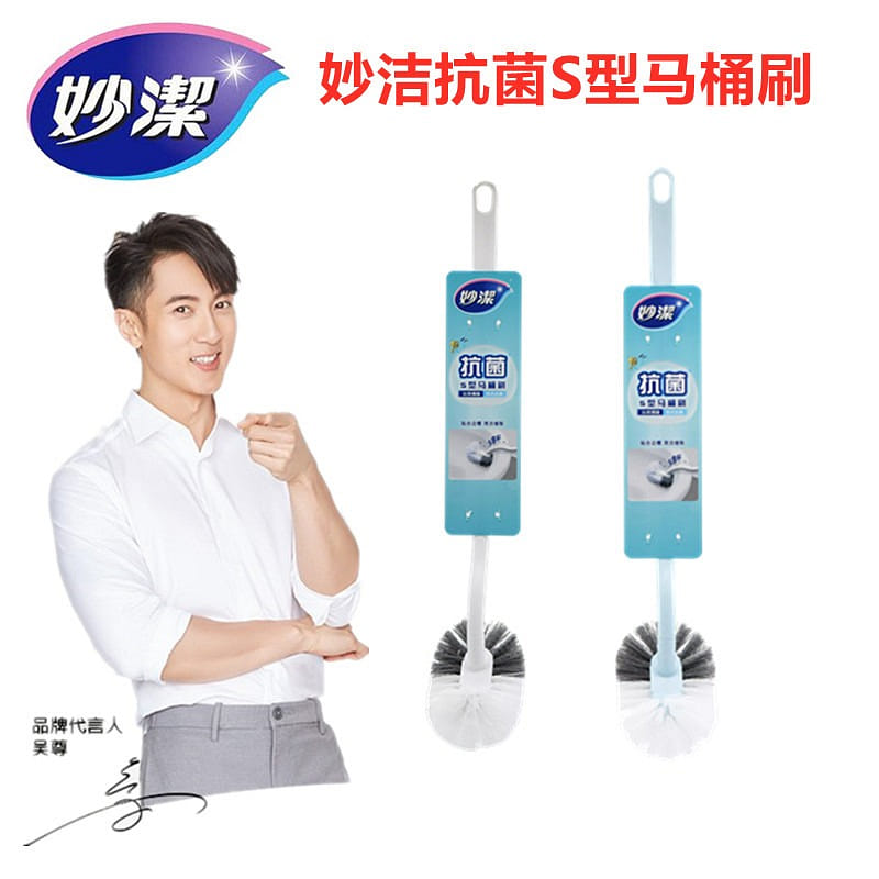 Miaojie Antibacterial Toilet brush(type S) 1 개