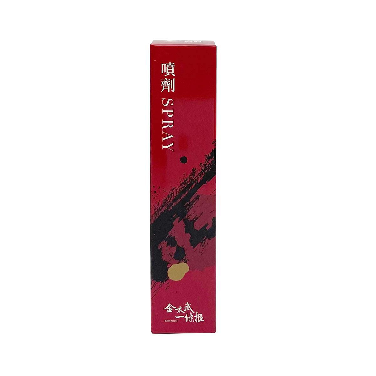 KINMEN KINTAIWU Spray 120 그램