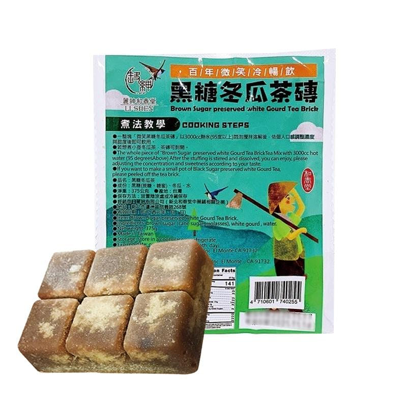 Taiwan HCT Brown Sugar Preserved White Gourd Tea Brick 350 그램
