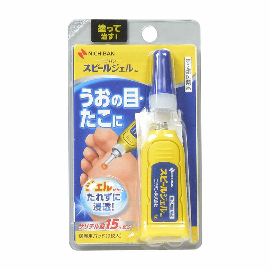 ニチバン スピールジェル うおの目 たこ いぼ/ 3 グラム