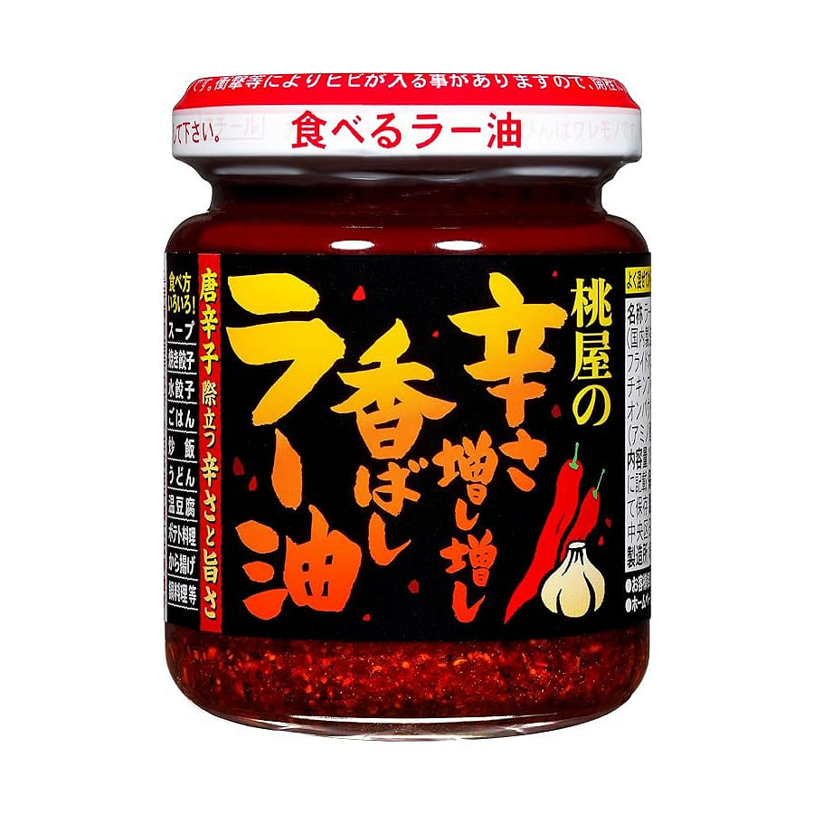 Spicy Chili Oil With Increased Spiciness 105g/ 1 병