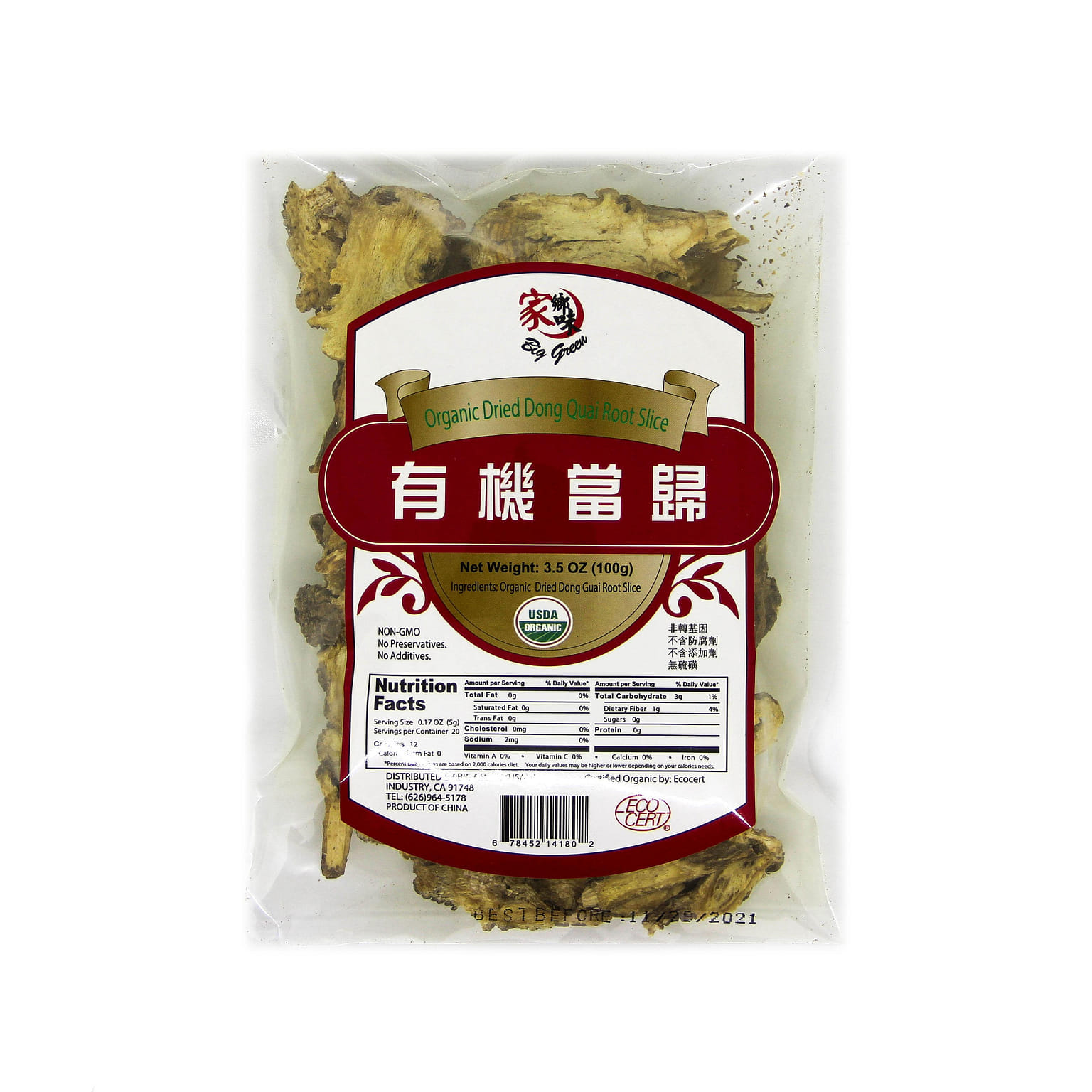 Organic Dried Dong Quai Root Slice 3.5 온스