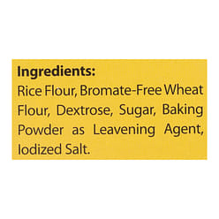 White King 비빙카 쌀케익 믹스 500 그램