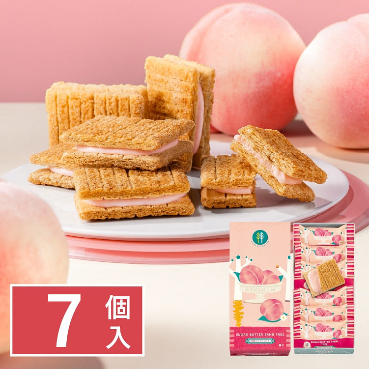 White Peach Milk Chocolate 7 pieces 1 케이스