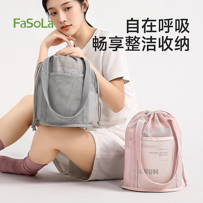 여행수납가방 끈付き・휴대용・건습분리・방수 1 개