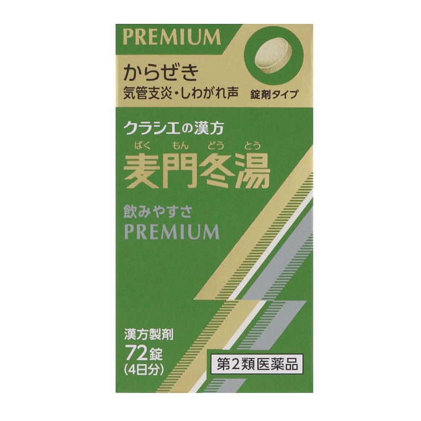 日本 麥門冬湯提取物 片劑 止咳化痰 潤肺 72粒 1 瓶 - Weee!